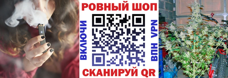 Купить Cocaine  Псилоцибиновые грибы  Меф  ГАШИШ  МАРИХУАНА  Уяр