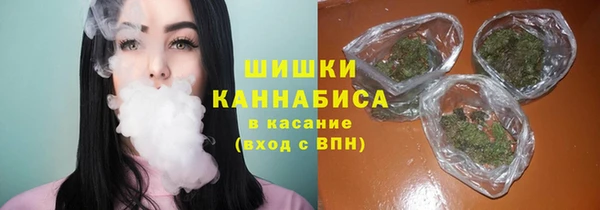 кристаллы Киреевск