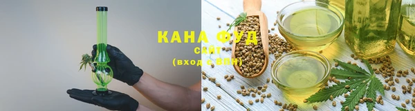 гидра Киренск