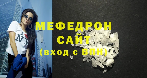 гидра Киренск