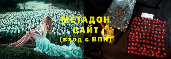 кокаин премиум Кинешма