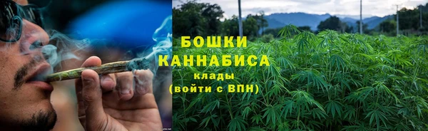 кристаллы Киреевск