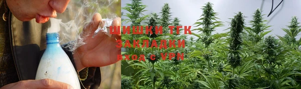 кристаллы Киреевск