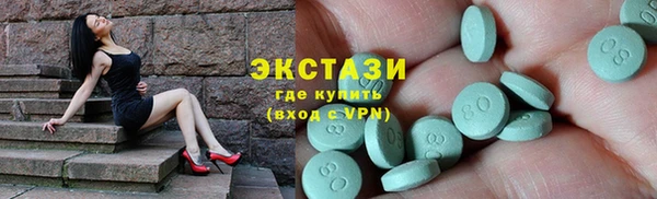 кокаин премиум Кинешма