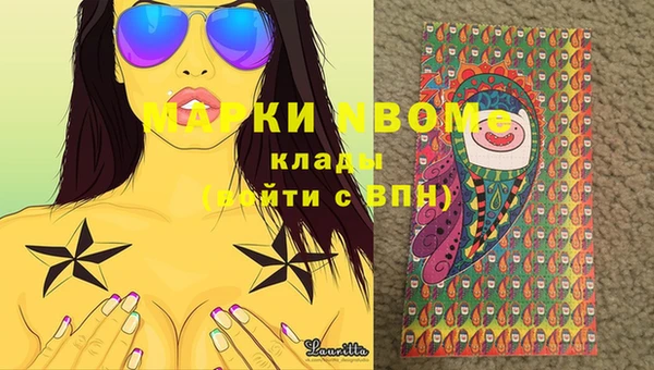 гидра Киренск