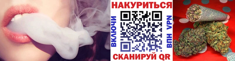 Купить  Уяр  Конопля White Widow 